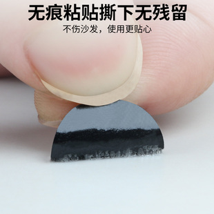 口袋防掉开口封闭贴扣裤兜防丢手机钥匙封口贴裤袋防外翻无痕暗扣