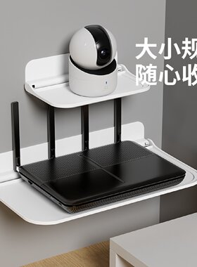 米乐奇路由器置物架增加台面架子