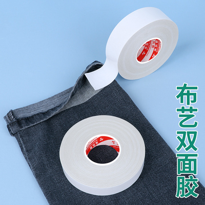 米乐奇改裤脚挽边贴裤子太长了