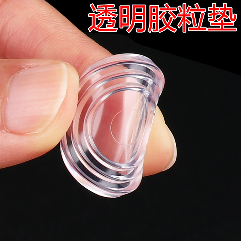 红木餐桌茶几垫台面钢化玻璃防滑图片