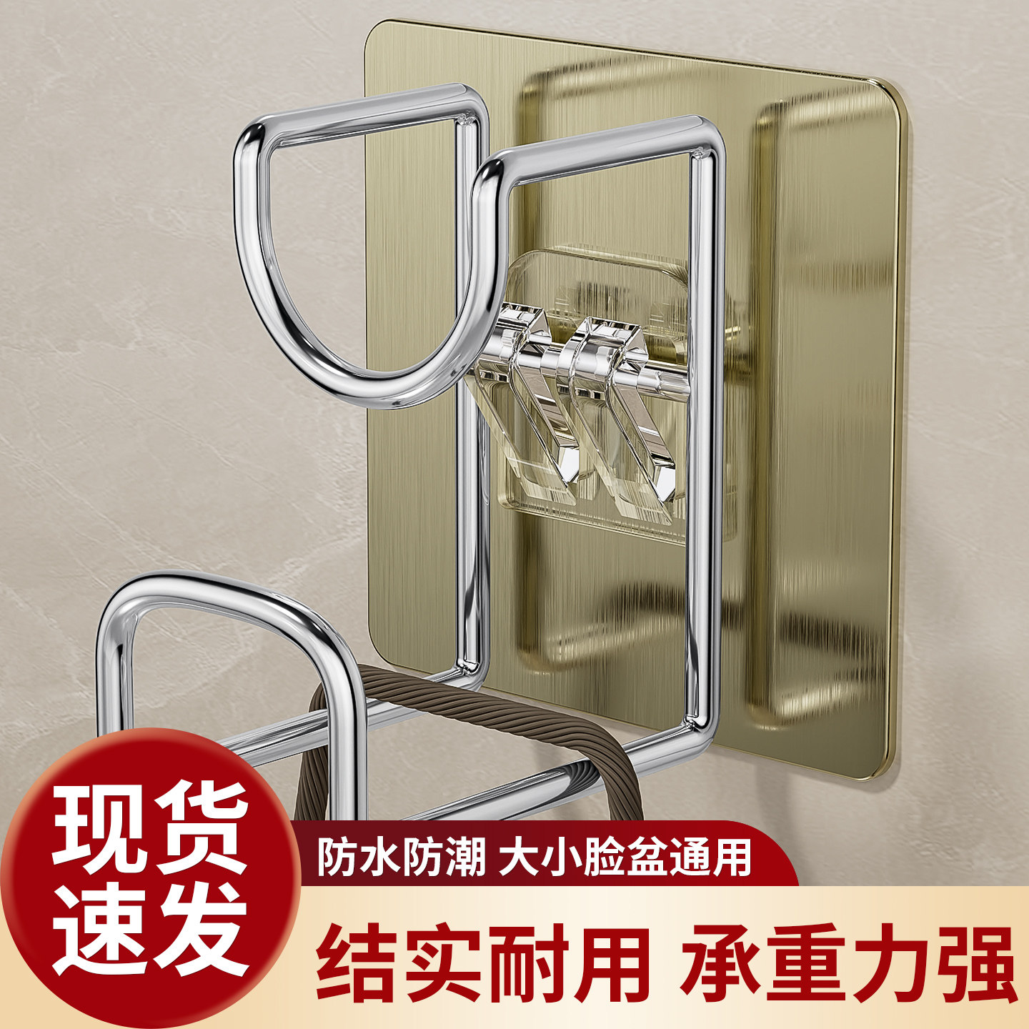 脸盆挂钩收纳架免打孔盆子壁挂式置物架多功能不占地面洗浴盆挂钩,家庭/个人清洁工具,脸盆架,淘宝优惠券,粉丝福利购,淘宝优惠卷