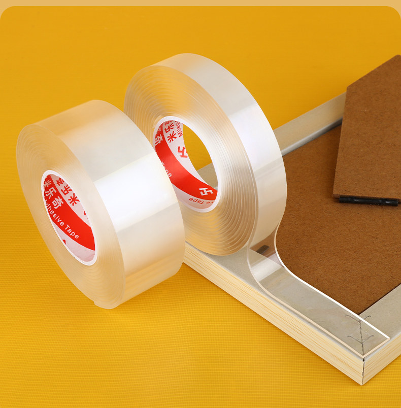 无痕胶粘免钉胶照片墙专用墙胶相框海报强力万能双面胶带自粘神器