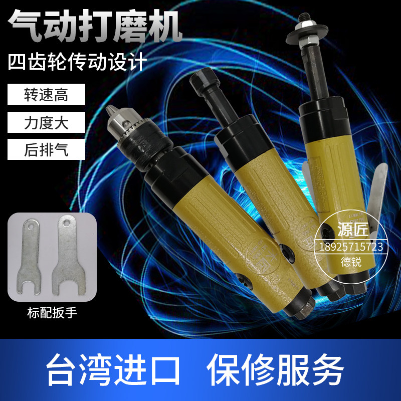 木工打磨雕花抛光气动磨光机 木匠265高转速气动直柄八角砂纸打磨