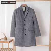 Áo khoác nam métbonwe Phiên bản Hàn Quốc của trung tâm áo khoác len mùa đông dài retro - Áo len jacket nam