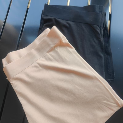 舒服到起飞 80支兰精莫代尔无痕边打底裤 春秋薄款基础秋裤女士