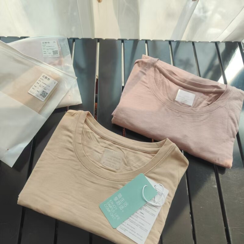 代工厂出品女士圆领保暖上衣 莫代尔德绒发热秋衣长袖修身打底衫