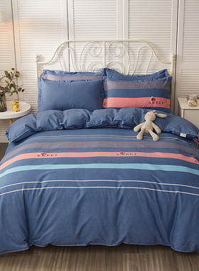 秋冬加厚全棉被套单件纯棉单人学生宿舍150x200双人被罩180x220米