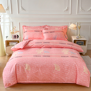 加厚亲肤棉被套单件被罩秋冬学生宿舍150x200x230双人被单四件套