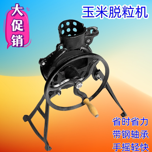 省时省力结实耐用加厚的