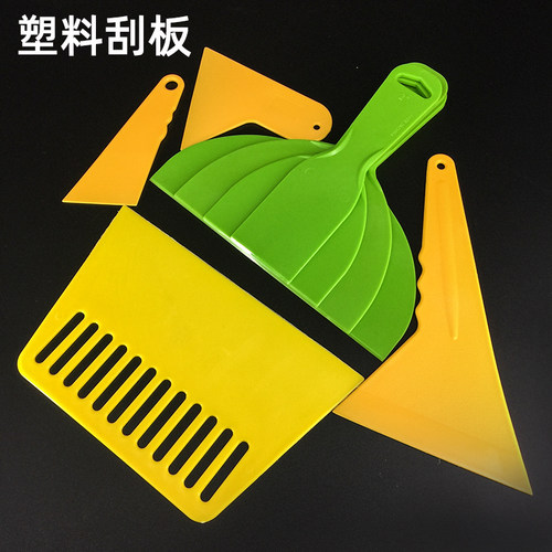 塑料刮板墙纸汽车贴膜除胶铲刀