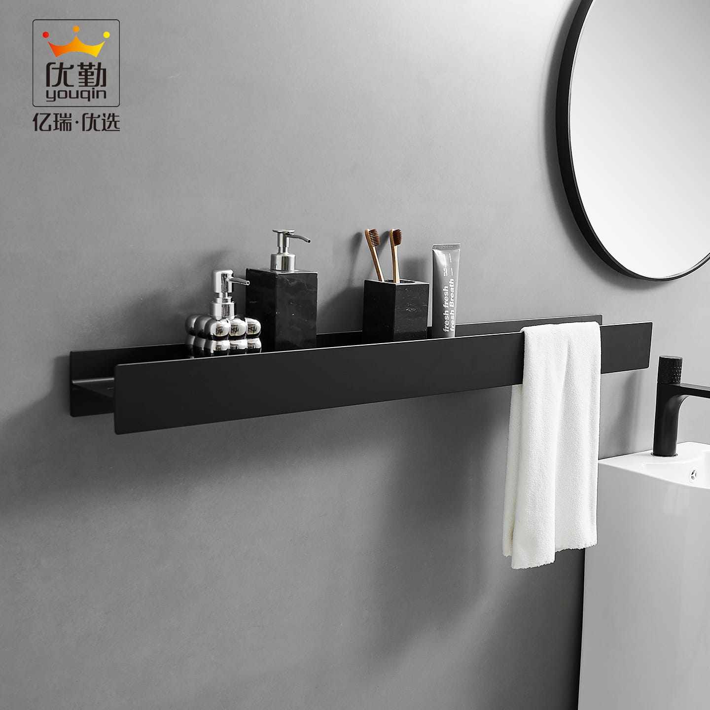 卫生间置物架工字型太空铝免打孔浴室毛巾架洗漱台墙上壁挂收纳架,家装主材,卫浴置物架,淘宝优惠券,粉丝福利购,淘宝优惠卷