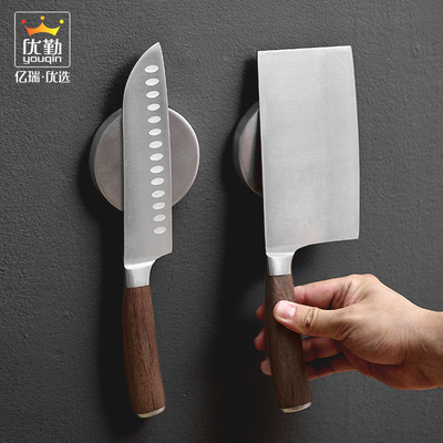 厨房磁吸刀架免打孔壁挂刀具架子