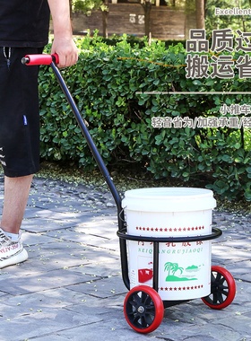 新款升级静音轮倒水车手拉式小推车倒垃圾运水桶农村家用泔水车