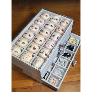 bjd开眼脸壳收纳盒 ob11粘土头12分素体gsc脸壳娃娃衣服整理神器