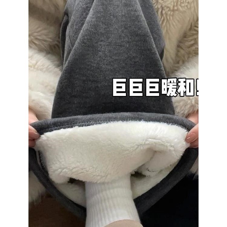 灰色羊羔绒糯米裤女2025新款秋冬加绒保暖显瘦垂感加厚休闲阔腿裤