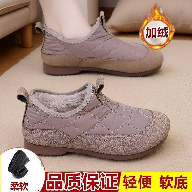 冬季一脚蹬棉鞋防寒舒适中老年加绒鞋保暖防滑妈妈棉鞋冬天鞋子
