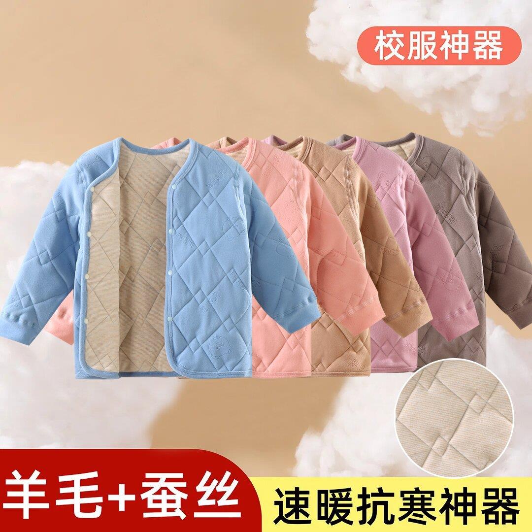 冬季校服神器蚕丝羊毛加厚棉袄