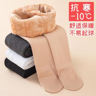 儿童肤色连裤袜秋冬加绒保暖厚连脚踩脚秋冬舞蹈外穿女童打底裤子