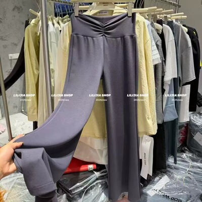 2026春季新款韩版洋气百搭高腰显瘦休闲裤女宽松直筒阔腿长裤子女