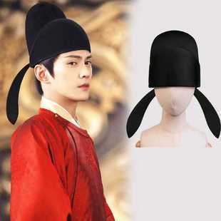唐朝书生帽圆领袍帽子杜甫王维诗人李白帽翼冠乌纱帽古装帽子
