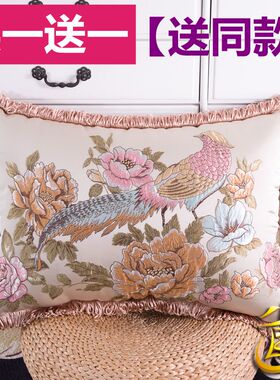 长方形沙发靠垫客厅抱枕套含芯床头靠包欧式奢华布艺酒店会所腰靠