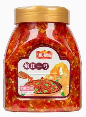 湘味焰红一号剁椒蒸鱼头调味料