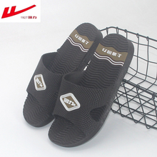 新款回力拖鞋防滑耐磨家居浴室男女大童拖鞋夏情侣凉家用外穿防臭
