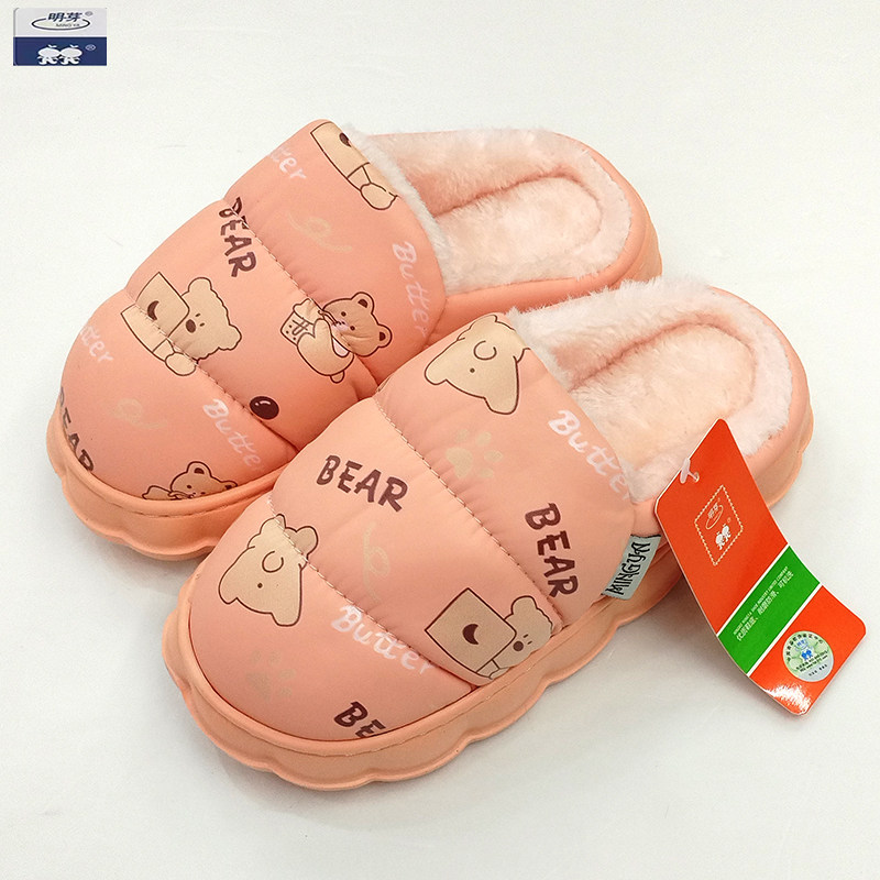 秋冬季明芽棉拖鞋蝴蝶结可爱情侣家用拖鞋厚底防滑防臭男女童毛拖