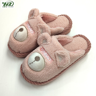 玉暖宝秋冬季棉拖鞋男女卡通加厚爆款家用大童抗菌情侣耐脏毛毛拖