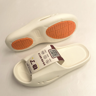 善艺拖鞋 情侣防滑抗菌橡胶底软底网红高品质健康洗澡男女凉拖 夏季