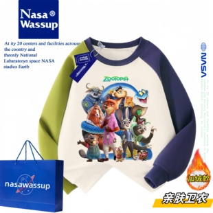 WASSUP联名疯狂动物城全员百搭男女童秋冬洋气可爱撞色加绒卫衣服