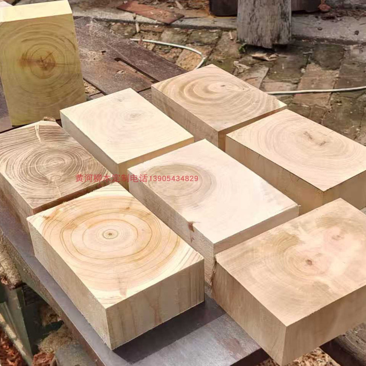 各种木质菜板菜墩定制加厚加大尺寸特大号方形圆形小菜板原木镇宅