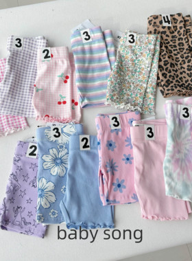 澳单cot2-10岁女童25春夏纯棉高弹力彩虹碎花细坑条五分打底短裤