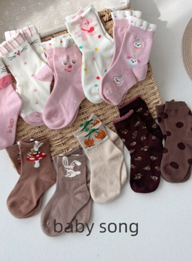 5双组！韩系3-12岁女童25秋新款纯棉高弹无骨短袜百搭防臭运动袜