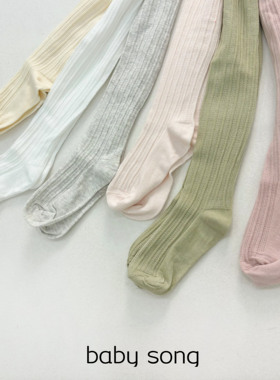 轻盈春夏色系～3-12岁女童春夏新款纯棉镂空薄款纯色打底连袜裤