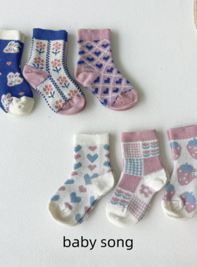 3双组！韩系1-12岁女宝秋冬双针加厚无骨草莓精梳棉儿童中筒袜子