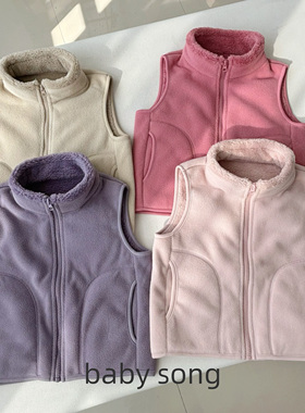 韩系110-160女宝25秋冬摇粒绒立领加厚拉链背心儿童校服保暖马甲