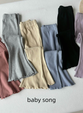 韩系90-140女小大童春秋舒适纯棉基础弹力坑条螺纹微喇叭打底裤