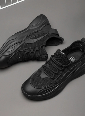 帕达索男鞋新款潮流百搭网面鞋英伦透气跑步鞋休闲运动鞋潮230411