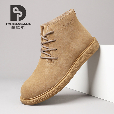 帕达索男鞋秋冬新款复古工装靴潮流短靴百搭加绒保暖马丁靴251101