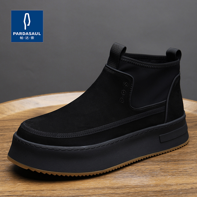 帕达索男鞋日系反绒牛皮加绒保暖棉鞋英伦短靴高帮马丁靴潮241118