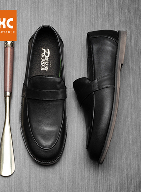 帕达索豆豆鞋男真皮韩版透气百搭乐福鞋懒人一脚蹬休闲皮鞋220906