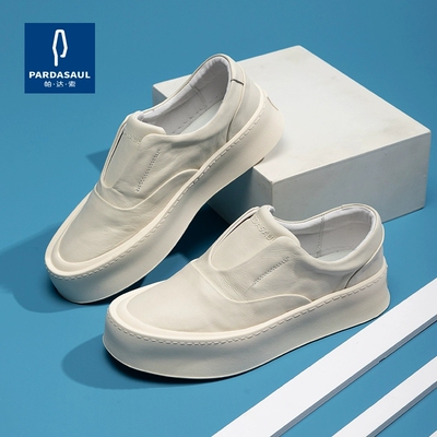 帕达索男鞋新款透气百搭潮鞋日系简约一脚蹬休闲懒人小白鞋240320