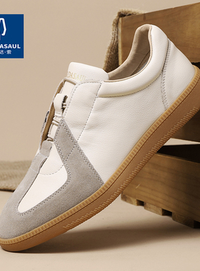 帕达索男鞋新款舒适休闲鞋真皮透气百搭板鞋轻便潮流德训鞋250601