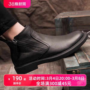 秋冬切尔西男靴英伦潮流休闲高帮皮鞋新款真皮短筒马丁靴潮GB2101