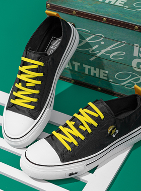 帕达索帆布鞋男款夏季韩版百搭休闲鞋新款透气冰丝舒适板鞋220447