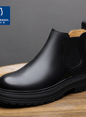 帕达索男鞋冬季加绒高帮皮靴复古厚底马丁靴英伦风切尔西靴241016