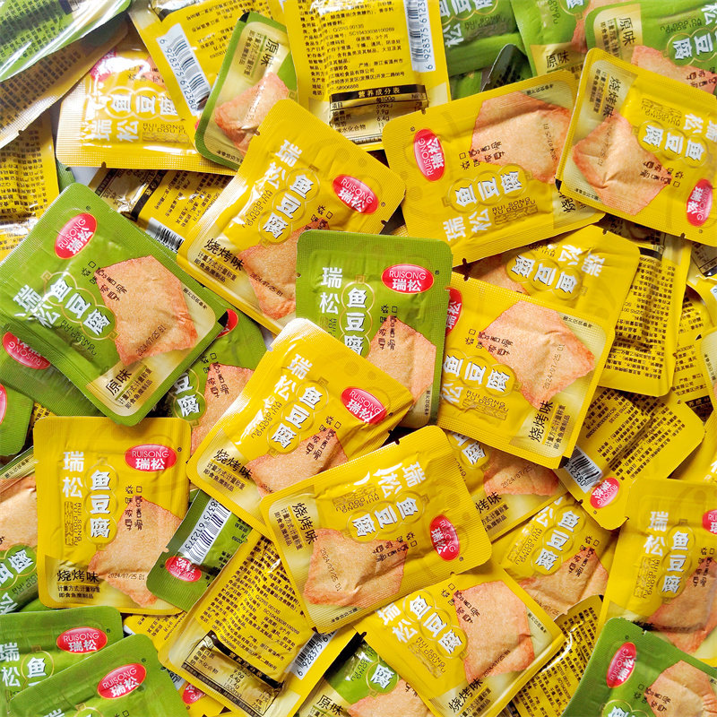 瑞松鱼豆腐开袋即食烧烤味豆腐干休闲办公解馋鱼糜制品小零食小吃