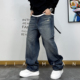美式 宽松百搭阔腿长裤 复古水洗做旧直筒破洞牛仔裤 男2026春秋新款
