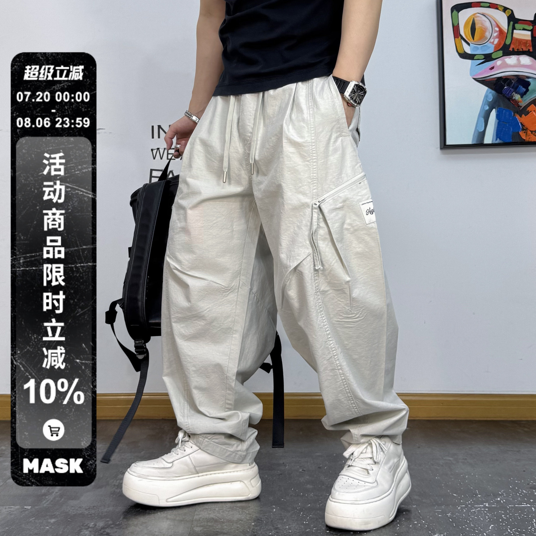 美式潮牌褶皱大口袋休闲裤男夏季